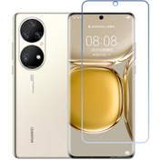 Resim Huawei P50 Pro Nano Kırılmaz Cam Ekran Koruyucu 