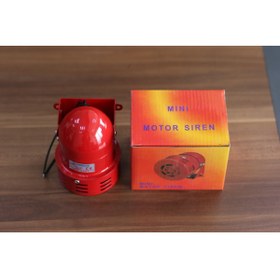 Resim Glorious Ms-190 Mini Motor Siren 220 V 