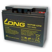 Resim Long 12volt 18ah Kuru Tip Akü 