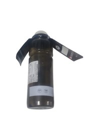 Resim Andriolo 700 Ml Bisiklet Suluk Matara. Siyah. Siyah 