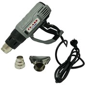 Resim Class SHT-2500 2500W Sıcak Hava Tabancası 