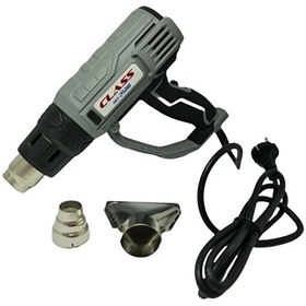 Resim Class SHT-2500 2500W Sıcak Hava Tabancası 