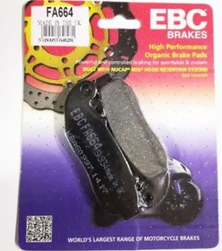 Resim Ebc Fren Balatası Organik Fa664 X-Treme Max 250 (531408048) 