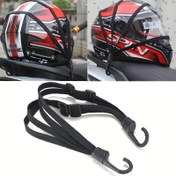 Resim 2 Adet Taşınabilir Motosiklet Kask Kilidi & Bagaj Kayışı - Sürerken Saddlebag'ları Sabitlemek için Dayanıklı Siyah Dokuma | Çift Kaymaz Kanca 