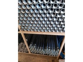 Resim Horasan Makine Uzatma Tij ve Sondaj Borusu - 32 mm 