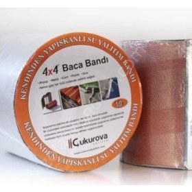 Resim Çukurova İzolasyon Araç Ses Çatı Yalıtım Bandı 10 cm x 10m 