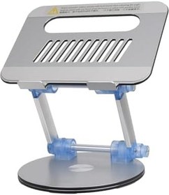 Resim Fogy Metal Dizüstü Bilgisayar Standı, Çok Açılı Ayar Kaldırma, Tablet Standının 360 Derece Döndürme 