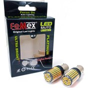 Resim Femex Platinum PY21W-1156 BAU15S 150* Tek Duy Sinyal LED Ampul 