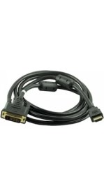 Resim Powermaster HDMI DVI Kablo 1.5 Metre Narita DVI 24+1 Male To HDMI 19P Male 