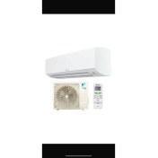 Resim Daikin Sensira FTXF50F 18000 Btu Inverter Duvar Tipi Klima 