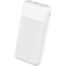 Resim Xp2288 X-Powerlights 2 Usb Giriş/Çıkış 20000Mah Powerbank Taşınabilir Şarj Aleti Beyaz Xlevel 