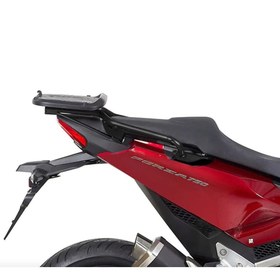 Resim SHAD ÇANTA DEMİRİ HONDA X-ADV/FORZA 750 '21 H0FZ71ST 
