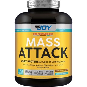 NOWUP Muscle Gainer Çikolatalı Latte Aromalı 1680g