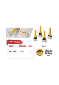 Resim Sgs Saptak Ispatula 8 CM Sgs1900 