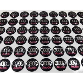 Resim Audı Anahtar Arması 