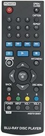 Resim ALLIMITY AKB75135401 LG Audio CD/DVD Blu-Ray Oynatıcı BP255N BP300 BP335 BP335WN BP340 BP350 BP255-N BP350-N BP340 BPM25 BP135 ile Uyumlu Yedek Uzaktan Kumanda 