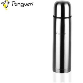 Resim Penguen Png1070 Inox 0.70 Ml Mama Termosu 