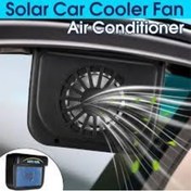 Resim Adipa Ea Auto Cool Güneş Enerjisiyle Çalışan Araç Içi Soğutucu Fan 