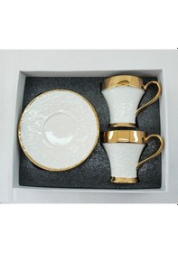 Resim Tutku 2 Kişilik Porselen Nescafe Ve Çay Fincanı Beyaz Renk Beyaz 
