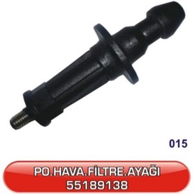 Resim Genel Markalar HAVA FILTRE AYAGI ALBEA 55189138-55189338 