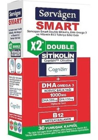 Resim Sorvagen Smart Double Sitikolin Dha Omega 3 Ve B12 30 Kapsül 