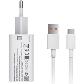 Resim Realme 6 - 6 Pro - 7 Uyumlu Mı 33W Turbo Şarj Aleti Cihazı 