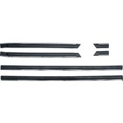 Resim Bant Kapı Corolla Ae92 88-92 Ön/arka Rh/lh Takım - Product Code 1 Adet 