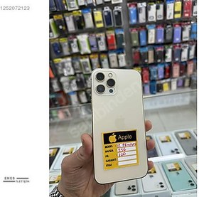 Resim Apple iPhone 12 Pro Max İkinci El YD | 256 GB | Altın 