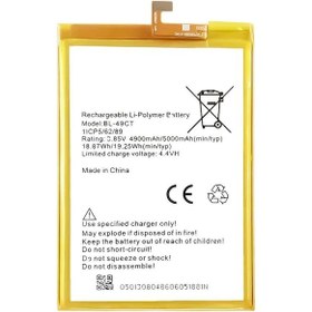 Resim Tecno Spark 9 Bl-49ct Uyumlu İthal Pil 