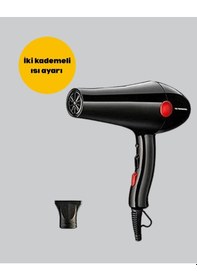 Resim Ceylan Adam Soğuk Üfleme Özellikli 2200w Profesyonel Fön Makinesi 