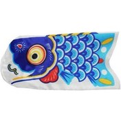 Resim Trendooze Homyl Japon Koi Balon Sazan Bayrağı 15cm Mavi Dekoratif Windsock 