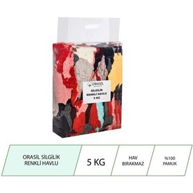 Resim Orasil Renkli Havlu Silme- Silgi Bezi 40-40 5 Kg 