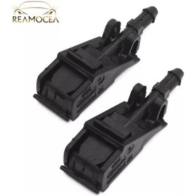 Resim 2x Ön Cam Yıkama Jet Silecek Püskürtme Memesi 6e0955985b Vw Golf Jatta Bora Mk4 Passat B5 Polo Seat Skoda Için Fit 
