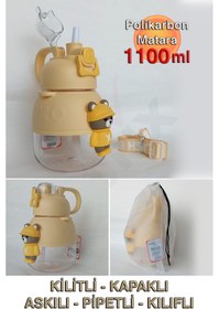 Resim Polikarbon Figürlü Matara - 1100ml Sarı 