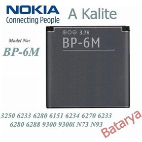 Resim Nokia Bp-6M Batarya 3250 6233 6280 6151 6234 6270 6233 6 