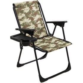 Resim Natura Bardaklıklı Kamp Sandalyesi - Kamuflaj 