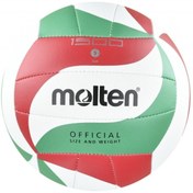 Resim Molten V5m1500 5 No Voleybol Topu 