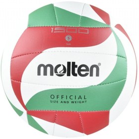 Resim Molten V5m1500 5 No Voleybol Topu 