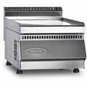 Resim Pimak Nötr Tezgah 600 Snack Seri Set Üstü 40 x 60 x 30 (cm) 