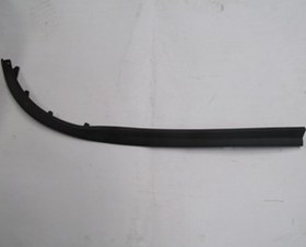 Resim PEUGEOT 206 PLUS- HB- 10/13; KARLIK SOL (ÖN TAMPON ALTI) SIYAH (SPOILER) (BFN) 7422.80 