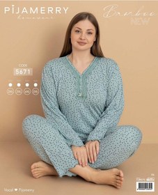 Resim Pijamerry Kadın Büyük Beden Dantel Yaka Bambu Uzun Kol İnce Pijama Takımı 5671 - 1 Adet Yeşil 
