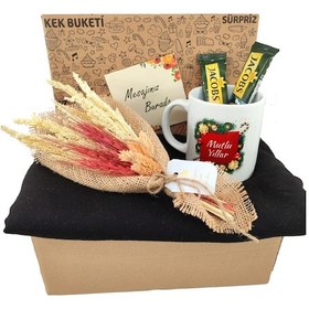 Resim Yeni Yıl Tebriği Hediye Kutusu, Mutlu Yıllar Temalı Kupa, Buket, 