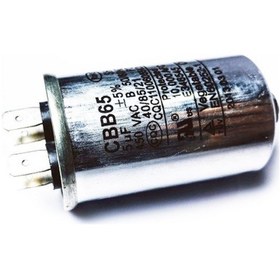 Resim Beko Ca5411ffw1 Uyumlu Bulaşık Makinesi Kondansatörü Üretici Etiketli 