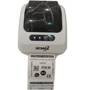Resim Hitmax HT80 Barkod Etiket Yazıcı 