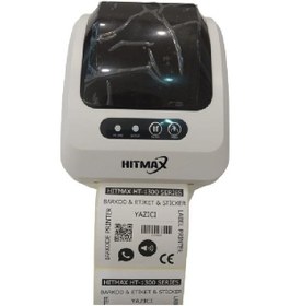 Resim Hitmax HT80 Barkod Etiket Yazıcı 
