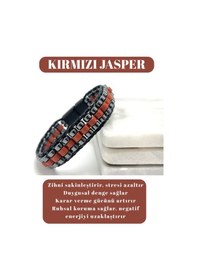 Resim Sertifikalı Kırmızı Jasper Disk Model Doğal Taş Erkek Bileklik Kilitli Kapama Kırmızı 