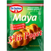 Resim DR.OETKER Instant Maya 3'lü 