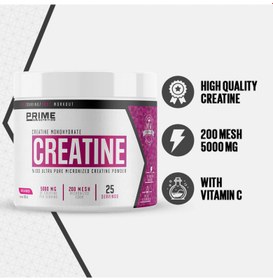 Resim Prime Nutrition Creatine 126g Aromasız Toz Kreatin Monohidrat 