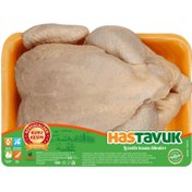 Resim Hastavuk Bütün Tavuk 1600 G 