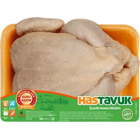 Resim Hastavuk Bütün Tavuk 1600 G 